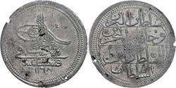 30.220: Islamic Coins - Ottoman