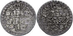 30.220: Islamic Coins - Ottoman