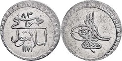 30.220: Islamic Coins - Ottoman