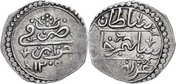 30.220: Islam - Osmanen