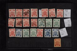 7090: Sammlungen und Posten Baltische Staaten - Sammlungen