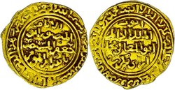 30: Islam