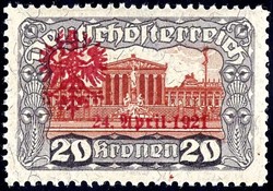 4765: Österreich Lokalausgaben
