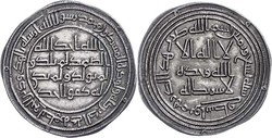 30: Islamic Coins