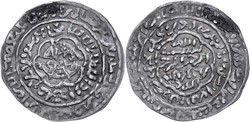 30: Islamic Coins