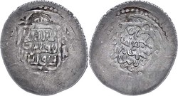 30: Islamic Coins