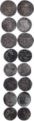 30: Islamic Coins