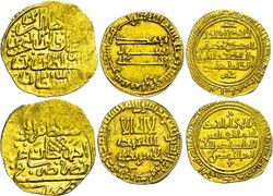 30.40: Islamic Coins - Abbasid