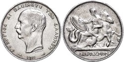 40.140: Europe - Greece