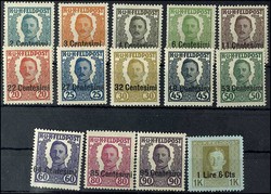 4795: Austria Military Stamps