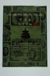 130: Numismatic Literatur