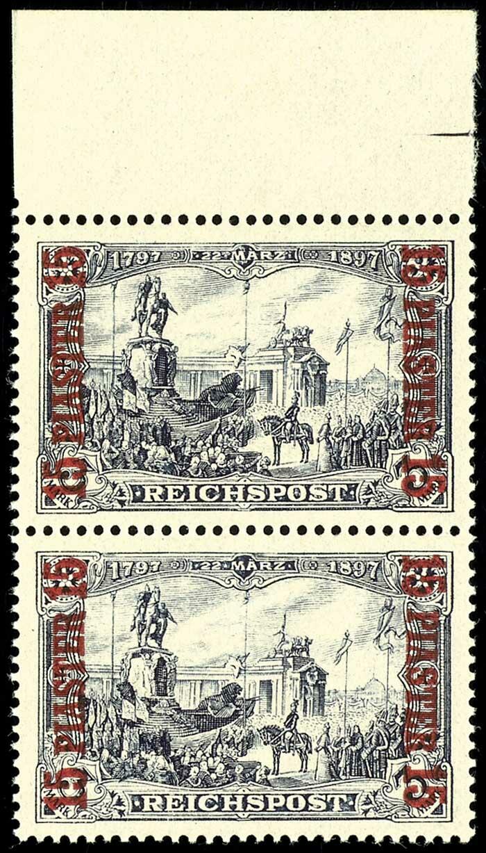 official not issued: 15 piastre on 3 Mark violet black, overprint in ...