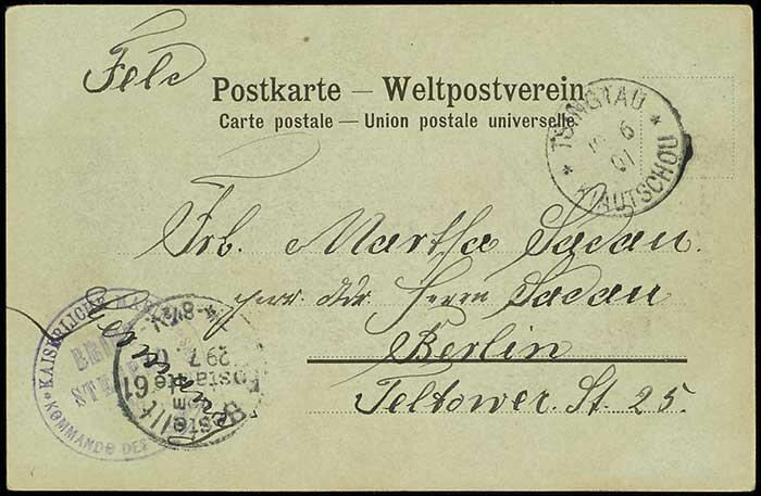 Feldpostkarte mit Entwertung "TSINGTAU **" und Briefstempel ...