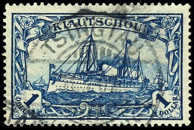 2 Dollar Kaiseryacht, gestempelt, tadellos, geprüft Bothe BPP, Mi. ...