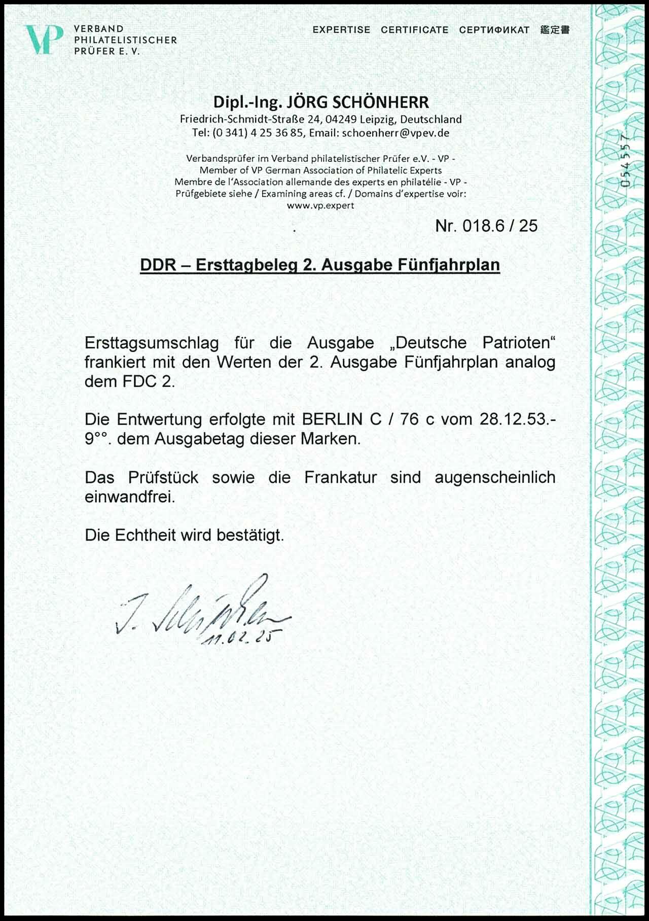 Image 1 for lot number 3898 for Dr. Reinhard Fischer 202nd Auction