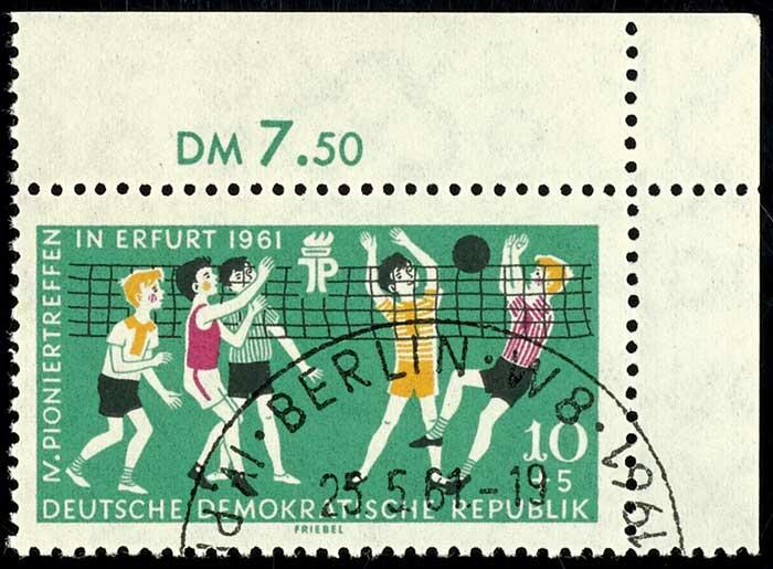 10 Pfennig Pioniertreffen, Wasserzeichen 3 Y - fehlerhaft ...