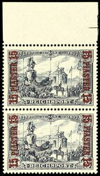 Ad lot 9225-A202-1694