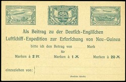 165: ドイツ帝国植民地・ニューギニア