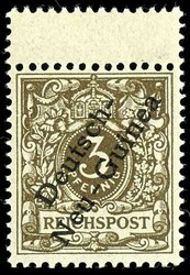 165: ドイツ帝国植民地・ニューギニア