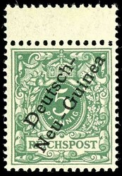 165: ドイツ帝国植民地・ニューギニア