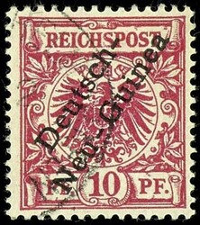 165: ドイツ帝国植民地・ニューギニア