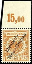 165: ドイツ帝国植民地・ニューギニア