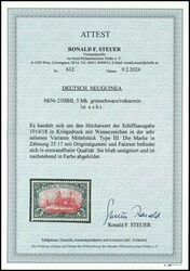 5 Mark Kaiseryacht mit Mittelstück Type III, ungebraucht mit ...