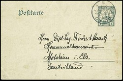 175: German East Africa - Postal stationery