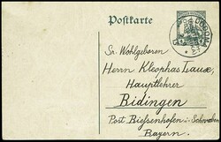 175: German East Africa - Postal stationery