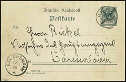 175: German East Africa - Postal stationery