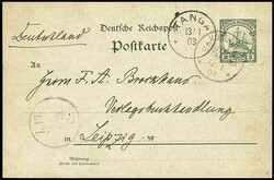 175: German East Africa - Postal stationery