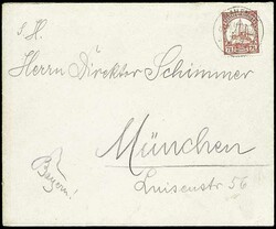 175: German East Africa - Cancellations and seals
