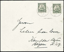 175: German East Africa - Cancellations and seals