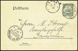 175: German East Africa - Postal stationery