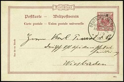 175: German East Africa - Postal stationery