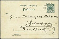 184: ドイツ帝国植民地・南西アフリカ・切手前代 - Postal stationery