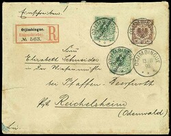 184: ドイツ帝国植民地・南西アフリカ・切手前代