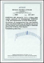 2 Mark mittelrosalila, waagerechts Paar, eine Marke winzig bügig, ...