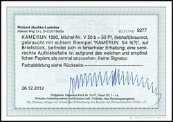 50 Pfennig Krone/Adler braunrot, tadelloses Briefstück, Fotobefund ...