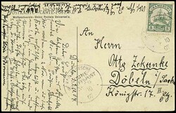 190: ドイツ帝国植民地・カメルーン