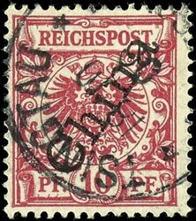 204: 德國殖民地 - 膠州