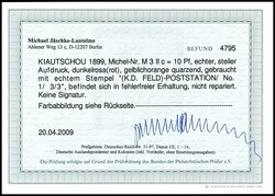 10 pfennigs crown / eagle, dark rose red with steep overprint "China" ...