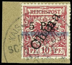 205: ドイツ帝国植民地・膠州湾租借地