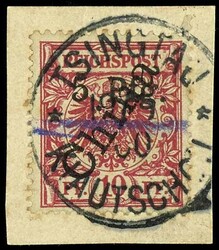 205: ドイツ帝国植民地・膠州湾租借地