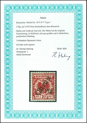 5 Pfg. auf 10 Pf China Steilaufdruck ohne Blaustrich tadellos ...