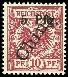 205: ドイツ帝国植民地・膠州湾租借地