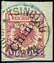 205: ドイツ帝国植民地・膠州湾租借地