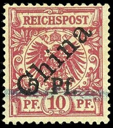 205: ドイツ帝国植民地・膠州湾租借地