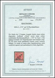 5 Pf. auf 10 Pfg Krone/Adler mit diagonalem Aufdruck "China", ...