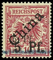 205: ドイツ帝国植民地・膠州湾租借地